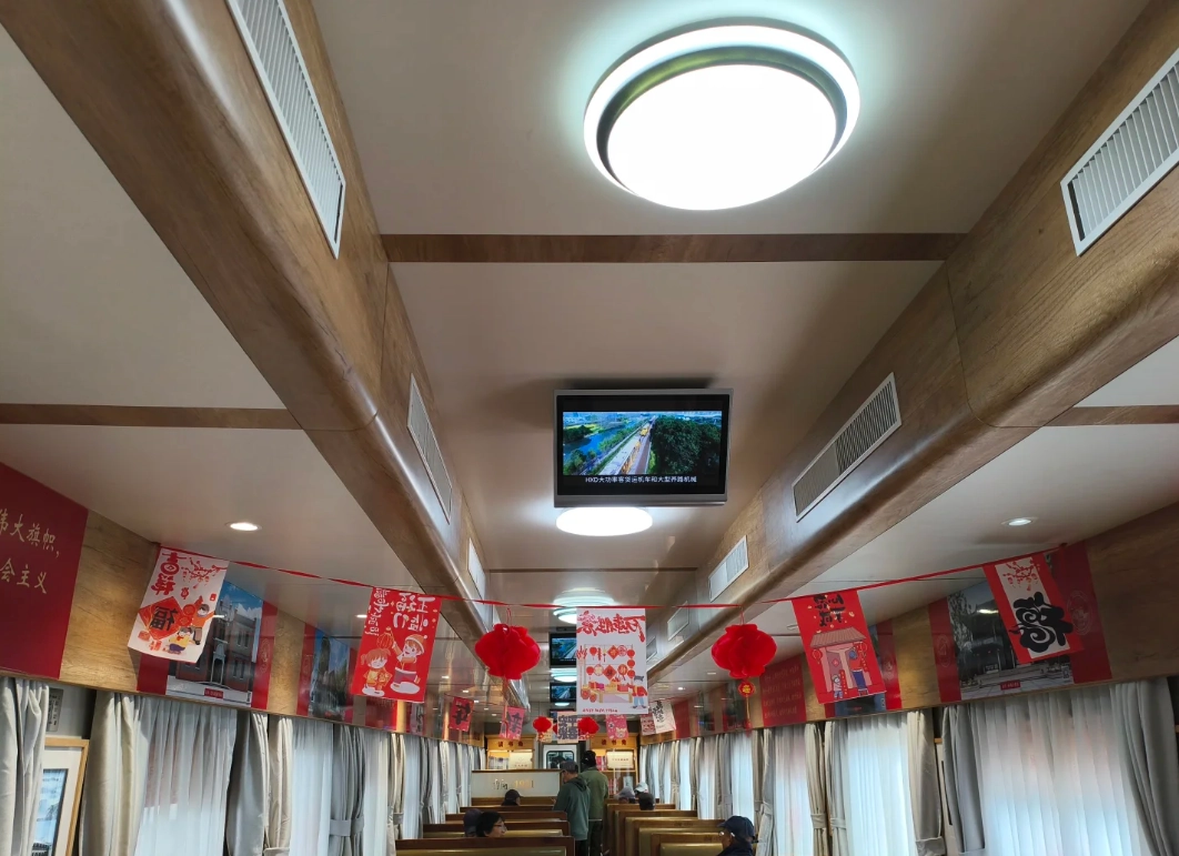 Jiaxing transportation