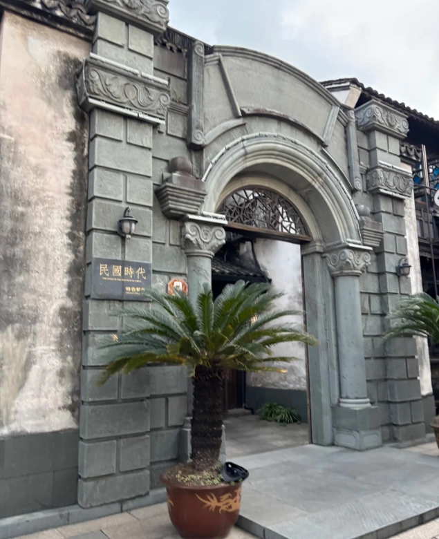 Photo of Wuzhen Water Town: Hangzhou to Wuzhen bus