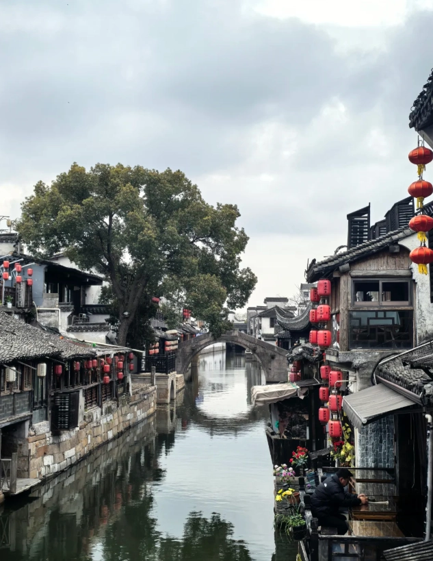 Xitang Ancient Town tickets Xitang Ancient Town tickets