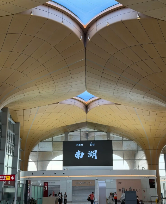 Flights to Jiaxing: Nearest Airports & Smart Transfer Tips