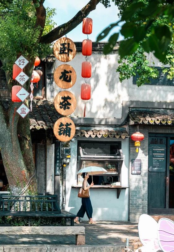 Xitang Ancient Town guide Xitang Ancient Town guide
