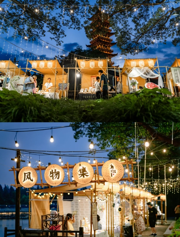 Jiaxing travel guide Jiaxing travel guide