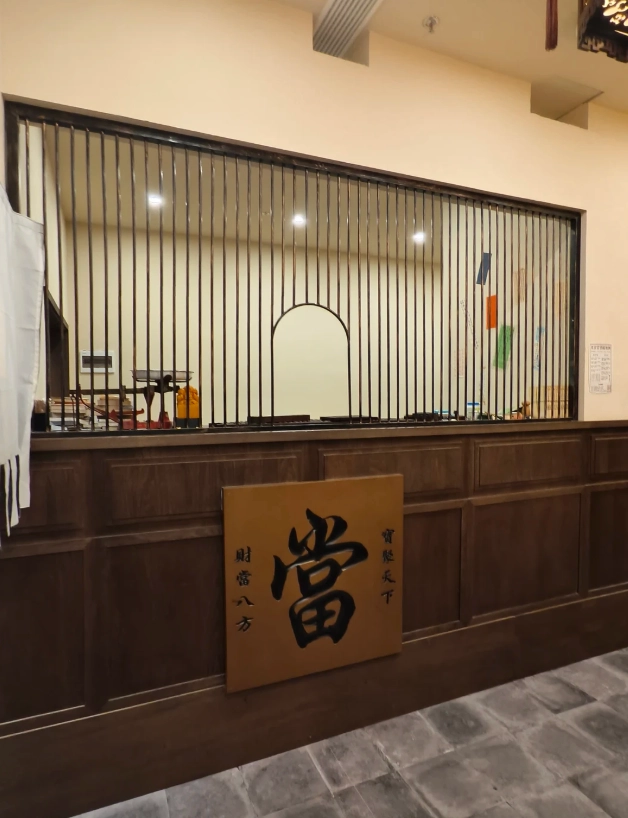 Photo of Yuehe Historic District: Yuehe Historic District guide