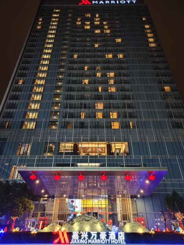 places to stay in Jiaxing places to stay in Jiaxing
