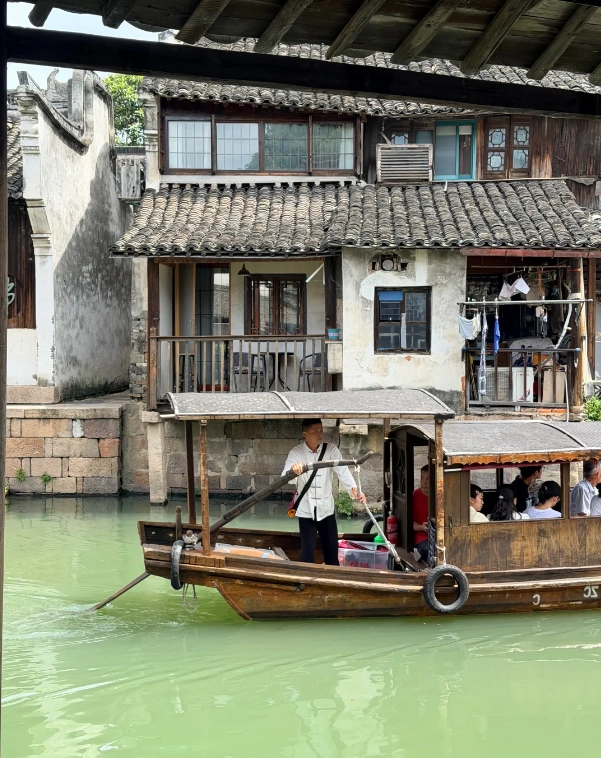 Photo of Wuzhen Water Town: Wuzhen travel guide
