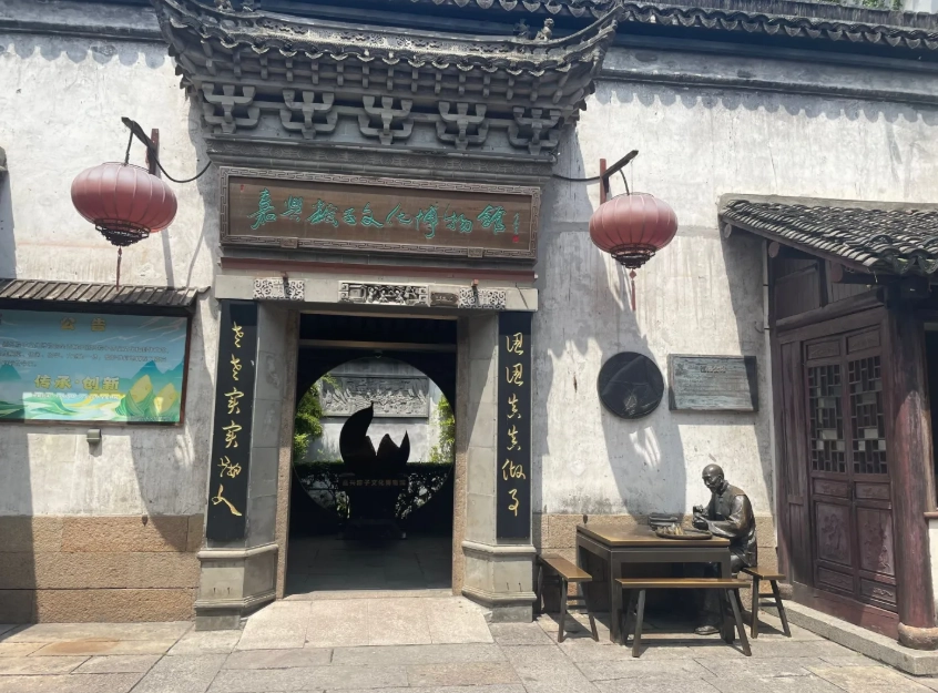 transport from Suzhou to Jiaxing transport from Suzhou to Jiaxing