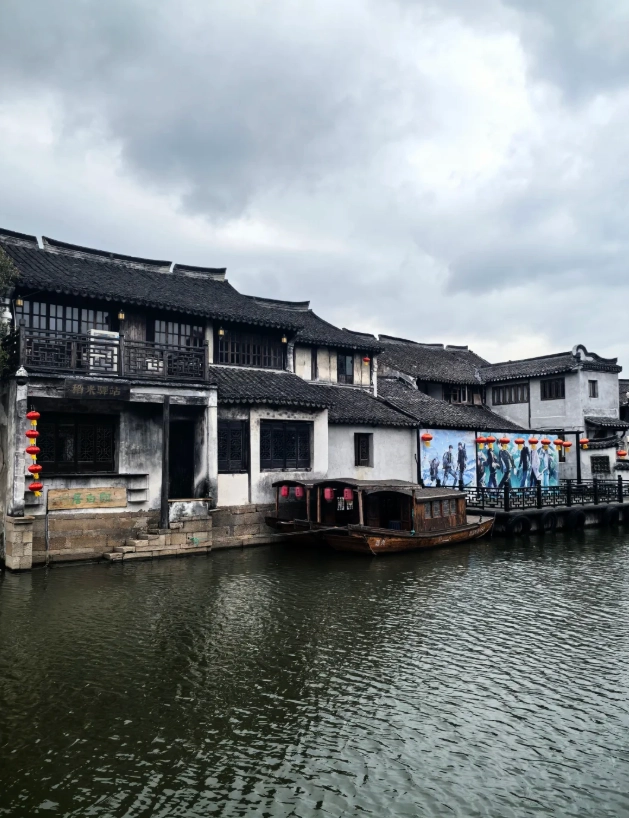 Xitang ancient town hotels Xitang ancient town hotels