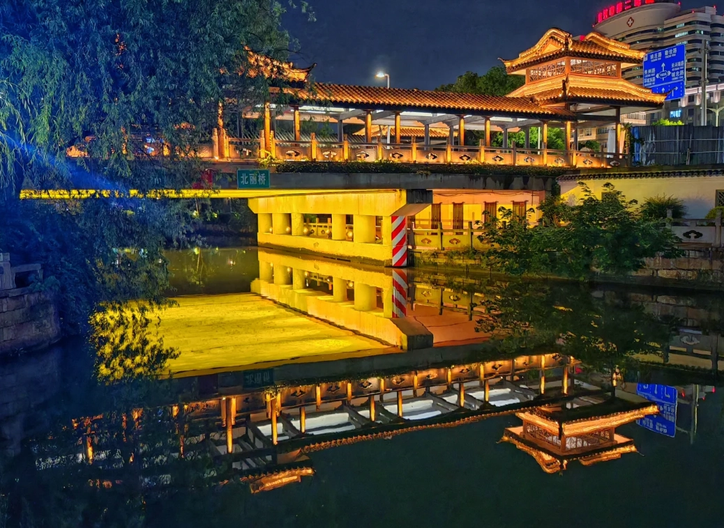 Photo of Yuehe Historic District: things to do in Yuehe Historic District