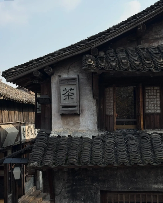 Wuzhen Spring Festival celebration Wuzhen Spring Festival celebration