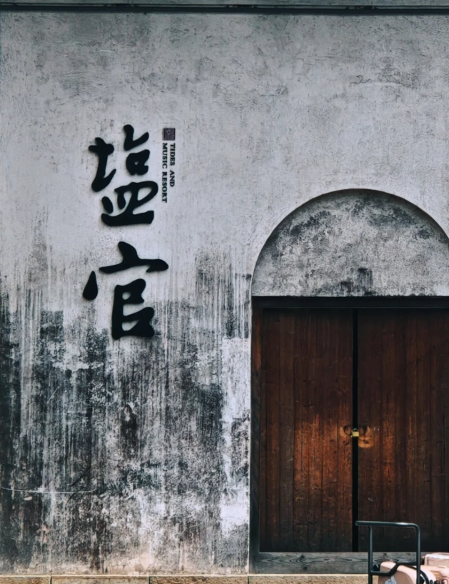 best time to visit Yanguan best time to visit Yanguan