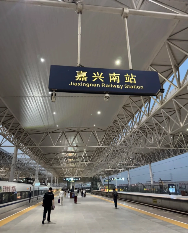 Bullet Train to Jiaxing: Save 2 Hours vs. Driving