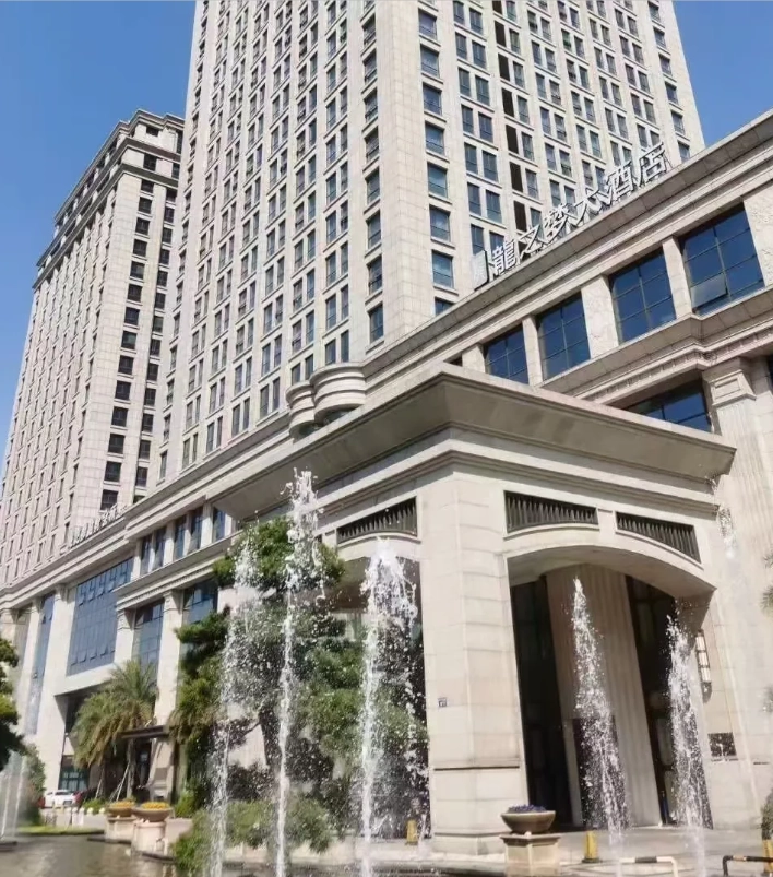 where to stay in Jiaxing where to stay in Jiaxing