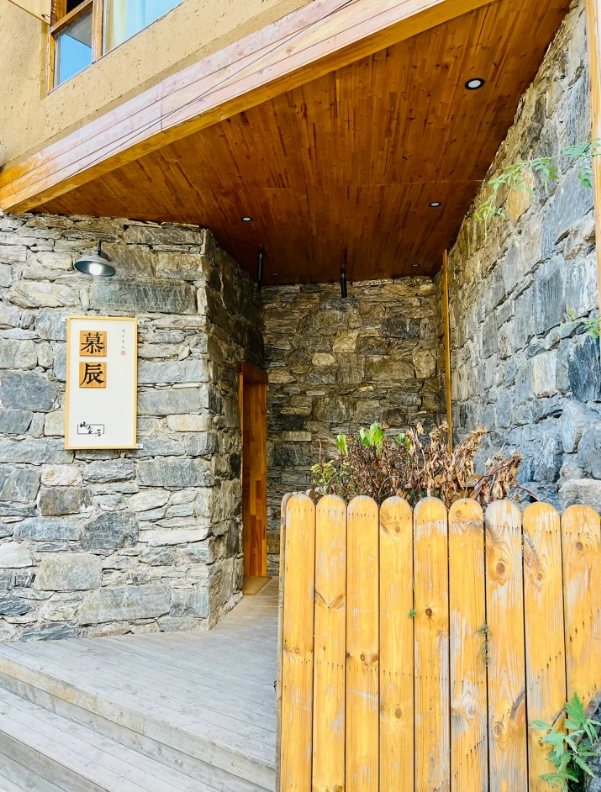 Yubeng Village hotels Yubeng Village hotels