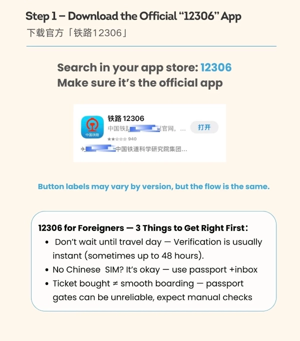 china high-speed rail booking for foreigners china high-speed rail booking for foreigners