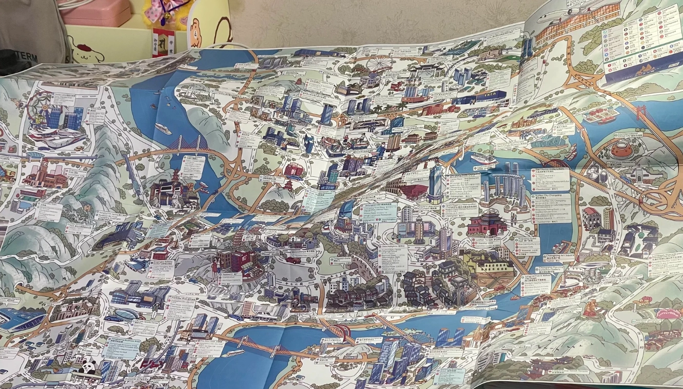 best map app Chongqing best map app Chongqing