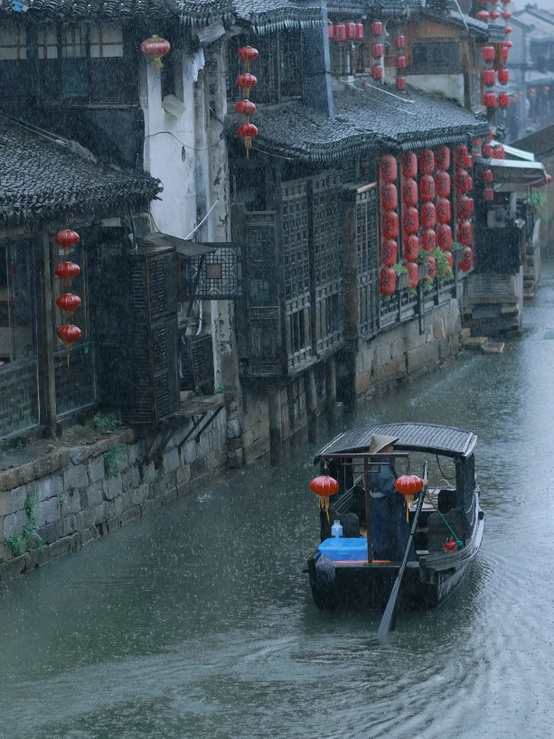 how to buy Xitang boat ticket