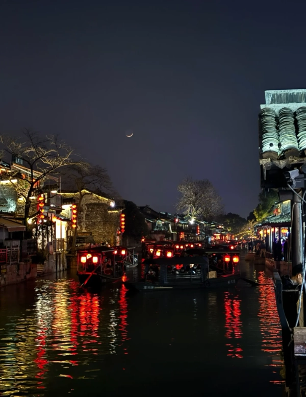 Xitang gondola tour