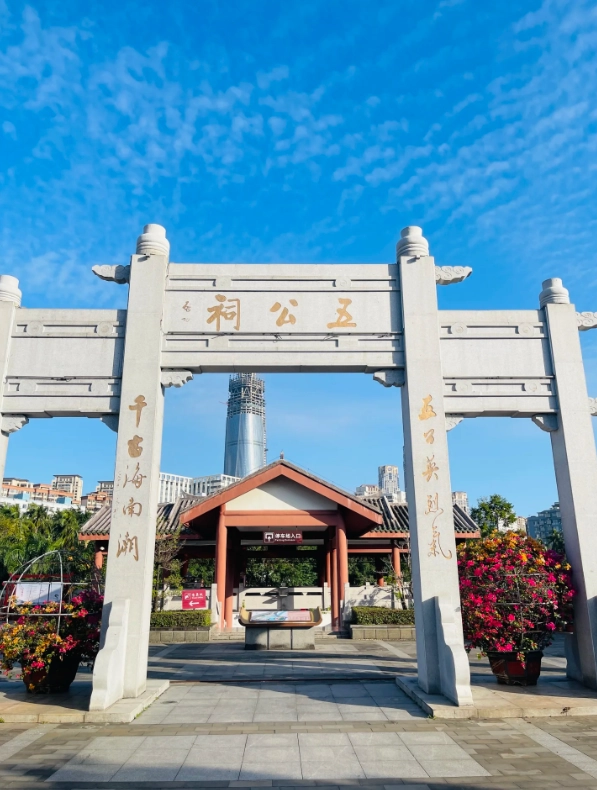 Haikou solo travel tips Haikou solo travel tips
