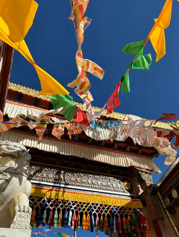 Shangri-La attractions