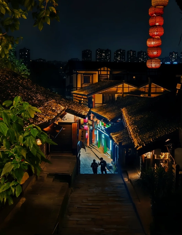 Chongqing intangible cultural heritage