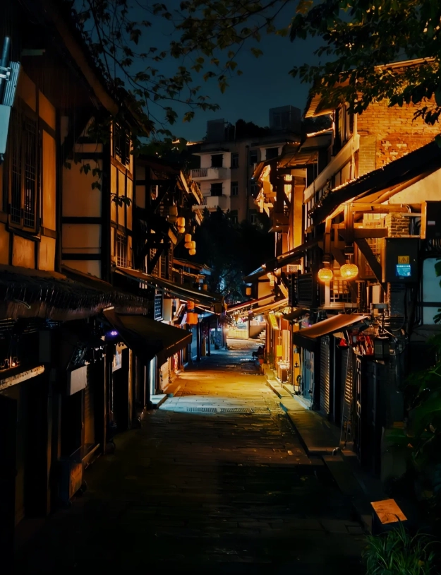 Bayu culture Chongqing