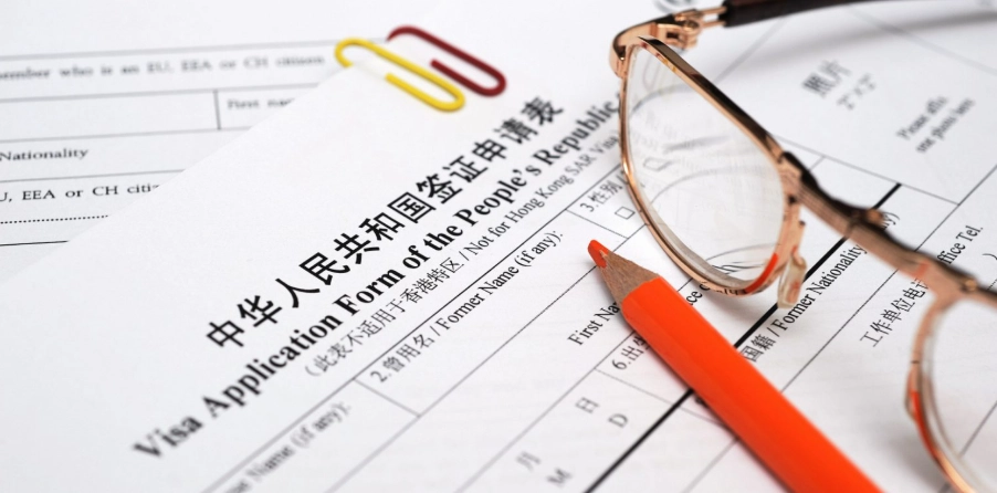 china tourist visa application china tourist visa application