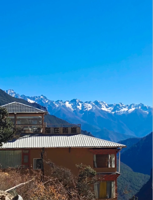 Meili Snow Mountain lodging Meili Snow Mountain lodging