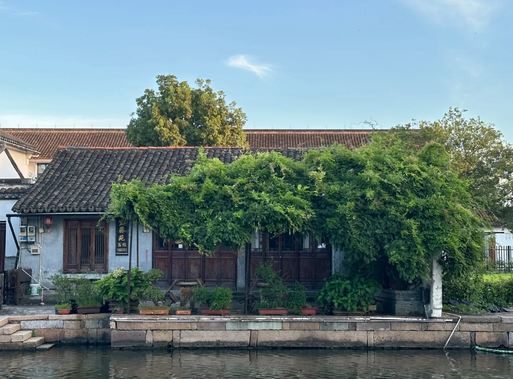 how to get to Wuzhen from Shanghai