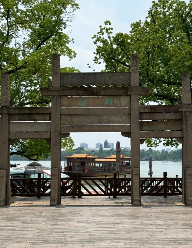 Jiaxing South Lake directions