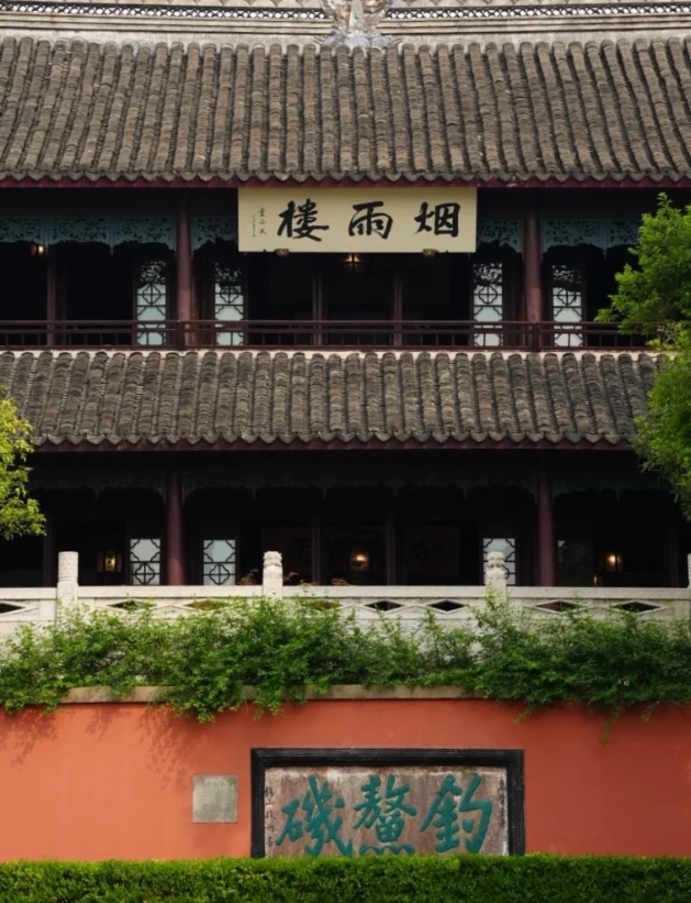 South Lake tourist photography tips South Lake tourist photography tips