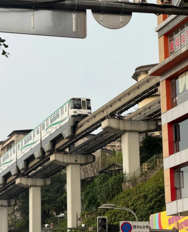 monorail through building monorail through building