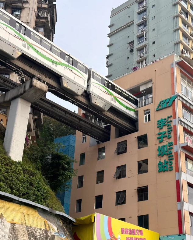 Monorail Through Building at Liziba Station: Best Viewing Spots & Tips