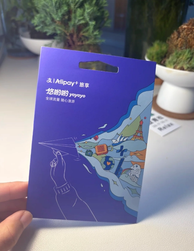WeChat vs Alipay for travel WeChat vs Alipay for travel