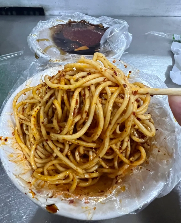 spicy noodle soup Chongqing