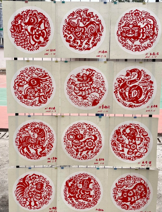 learn paper cutting Chongqing learn paper cutting Chongqing