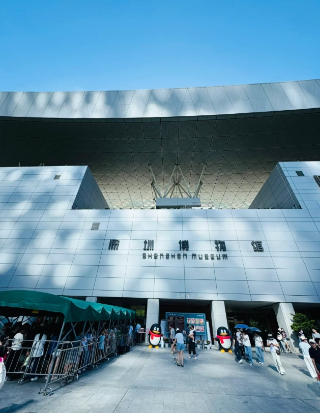 Shenzhen itinerary for tourists Shenzhen itinerary for tourists