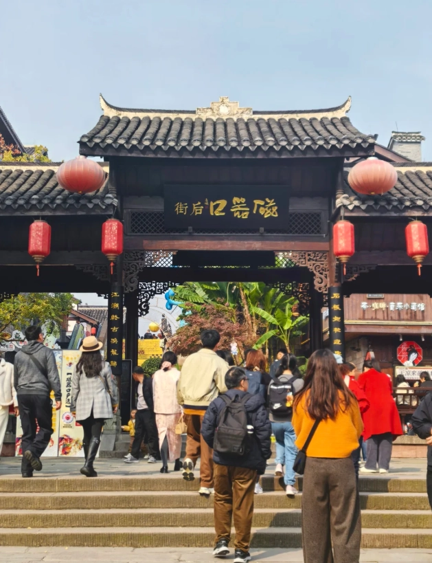 best cultural experiences Chongqing