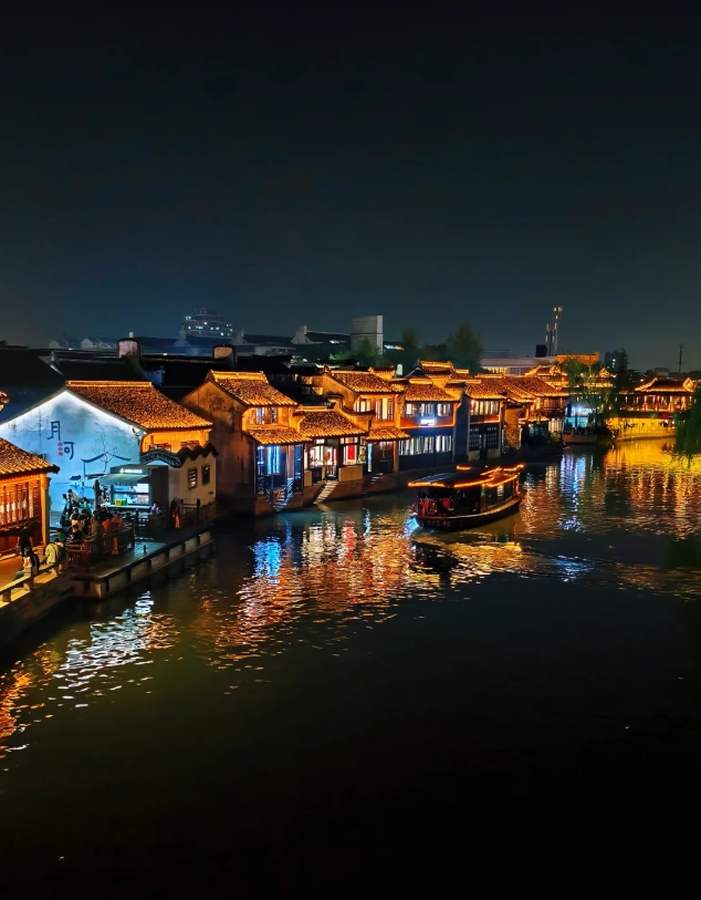 yuehe night walk
