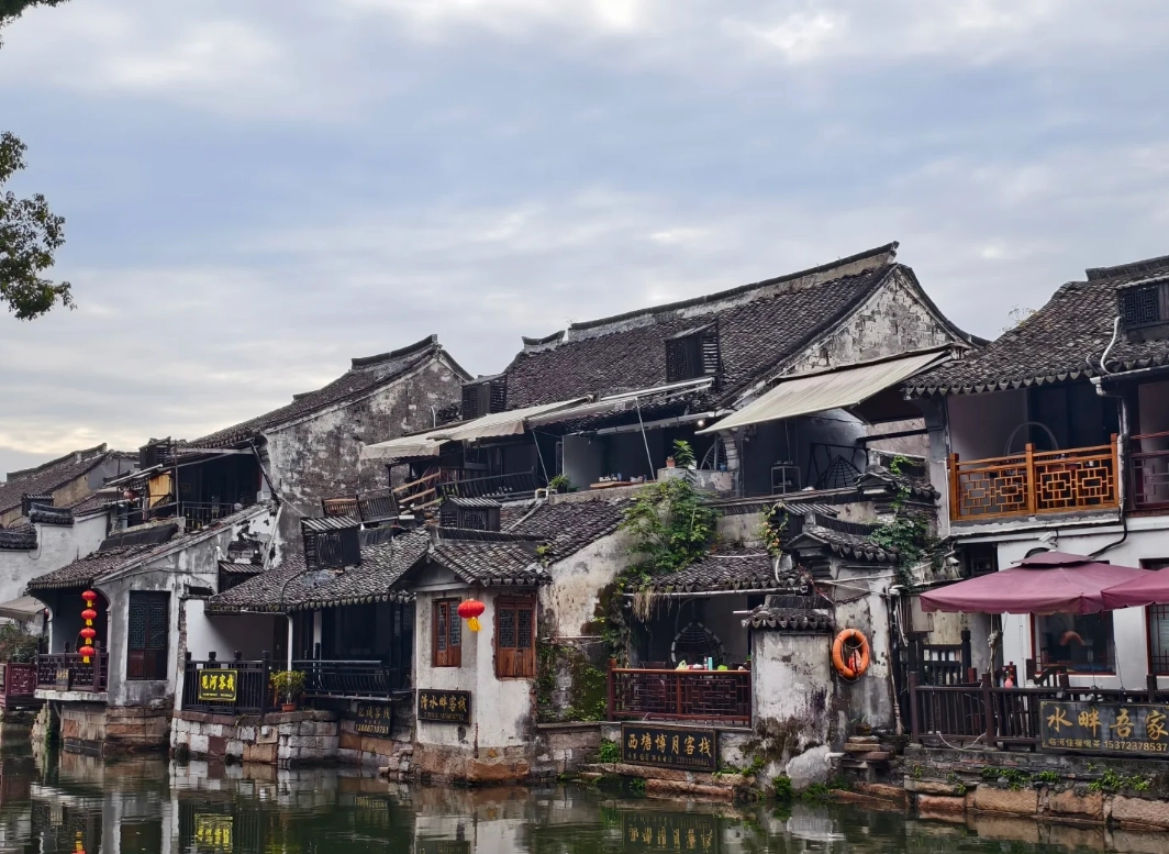 Jiaxing travel guide Jiaxing travel guide