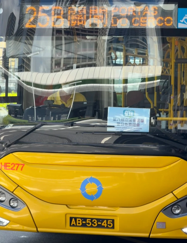 Macau Bus Guide: Save Time & Money with These Pro Tips