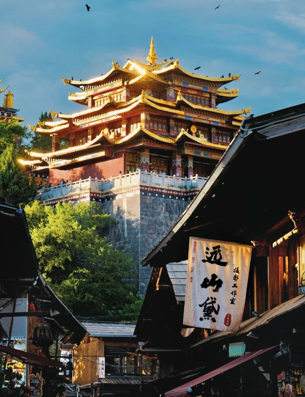 what to do in Shangri-La what to do in Shangri-La