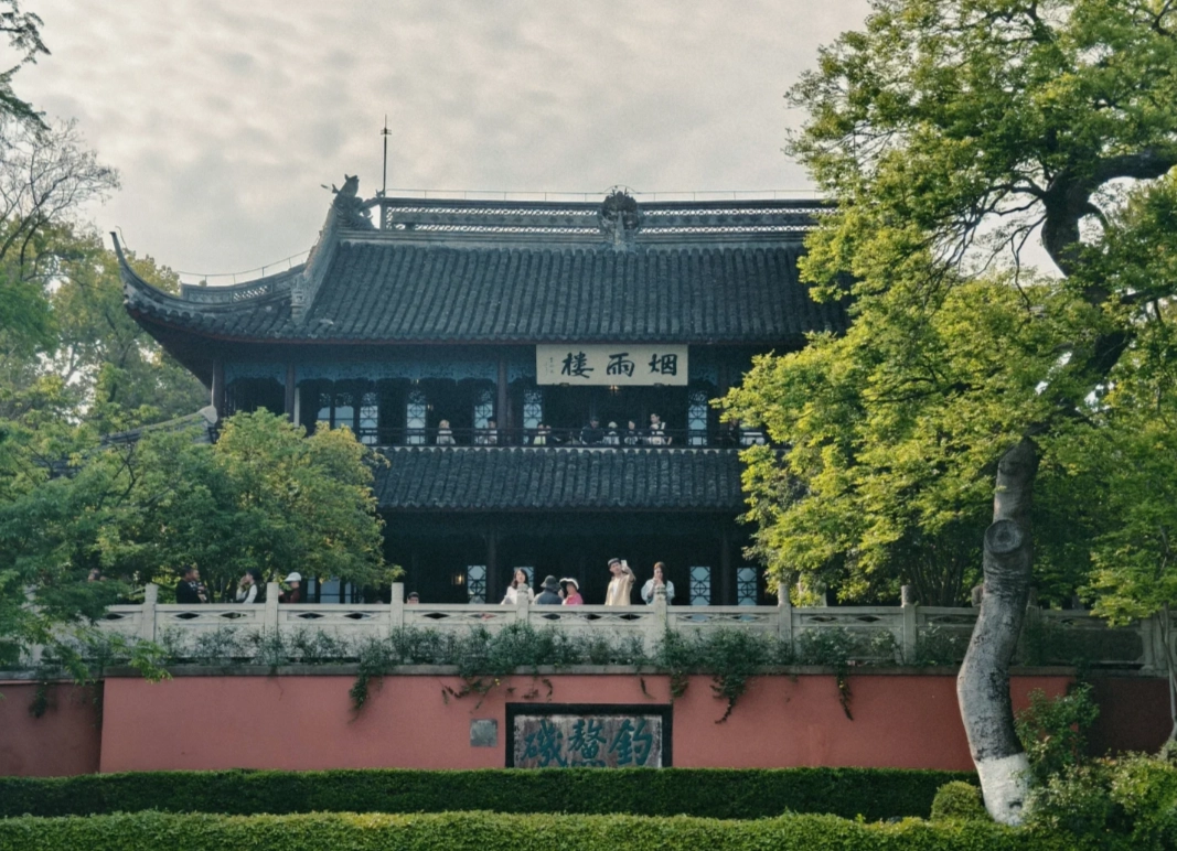 Xitang vs Wuzhen Xitang vs Wuzhen