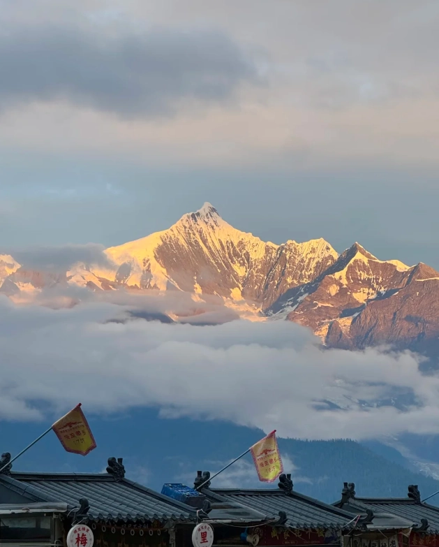 Meili Snow Mountain 2 Day Trip: Smart Planning for Stunning Views