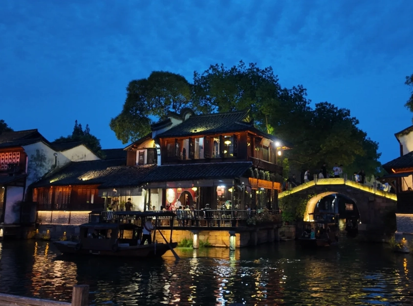 Wuzhen from Shanghai Wuzhen from Shanghai