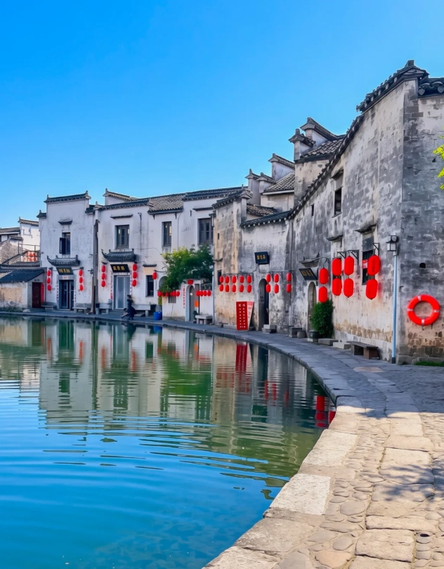 ancient villages China ancient villages China
