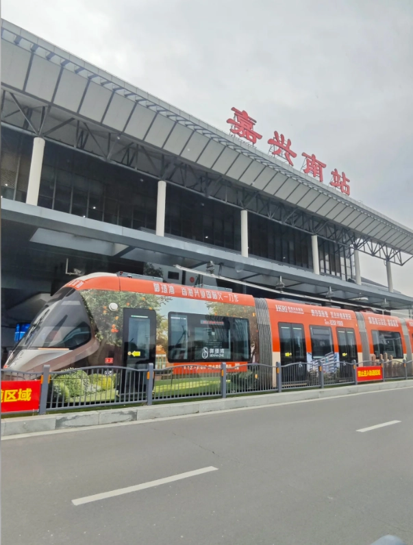 Shanghai to Jiaxing High Speed Train: Fast, Affordable, and Stress-Free