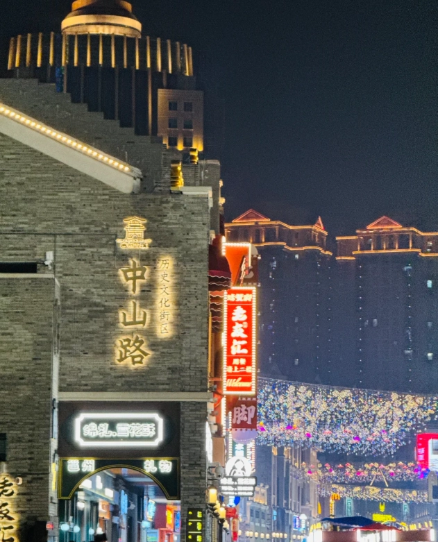 Haikou solo itinerary Haikou solo itinerary