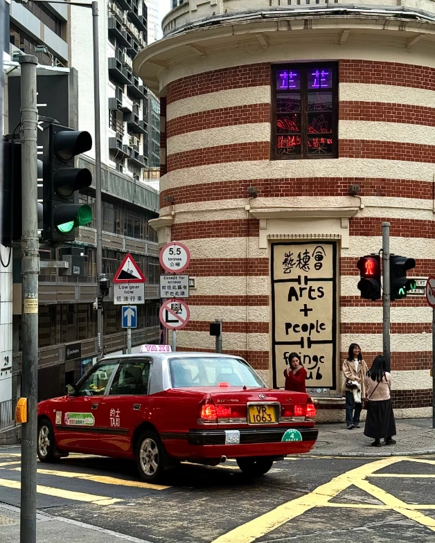 4 days in Hong Kong