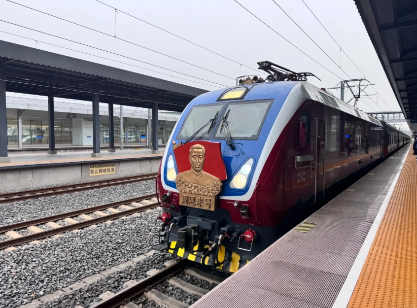 Jiaxing train tickets Jiaxing train tickets