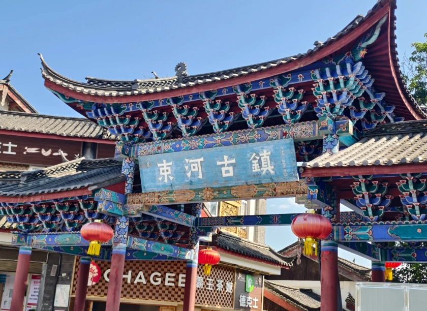 Country Walk China Best Villages: 5 Hidden Gems You Must Explore
